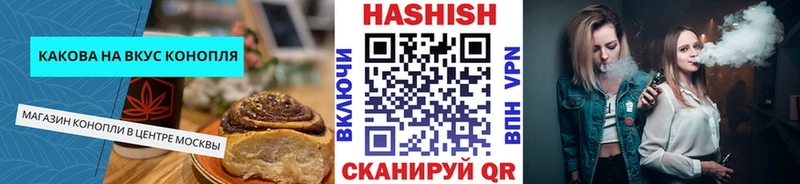 Canna-Cookies конопля  наркошоп  мега   Окуловка 