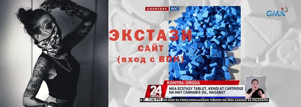 прущие крисы Гусев