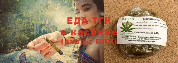 прущие крисы Гусев