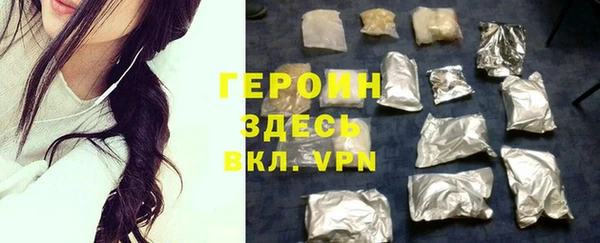 прущие крисы Гусев