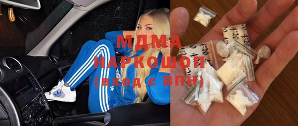 прущие крисы Гусев