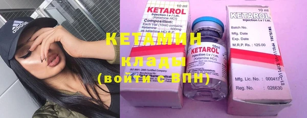 прущие крисы Гусев