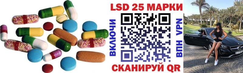 omg ONION  Окуловка  Лсд 25 экстази ecstasy 