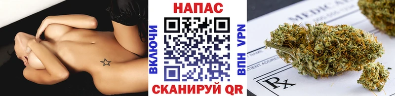 Канабис MAZAR Окуловка